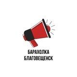 Baraholka28