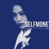 selfmoney anon