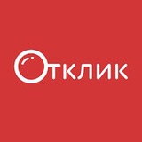 Отклик