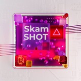 Че там?