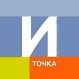 Где эта точка?