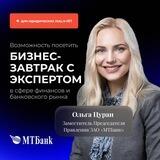 MTBank & Myfin.by