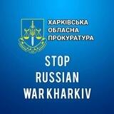 Stop Russian War Kharkiv