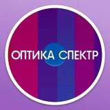 🩷 Спектр Оптика Санкт-Петербург