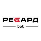 RegardBot