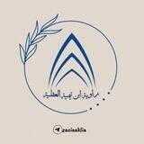 زاوية ابن تيميّة العقليّة
