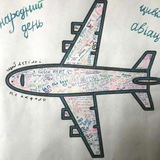 🇺🇦ФАЕТ фітбечна🇺🇦