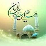 Ghaitna Mahdawyat