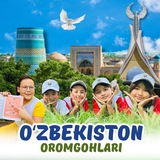 🇺🇿O’zbekiston oromgohlari🏕️