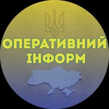 Оперативний Інформ амністії