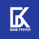 "БКФ" законное списание долгов