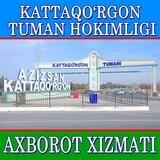Админстратор Каттақўрғон туман ҳокимлиги