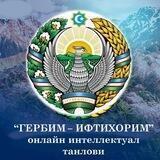 ГЕРБИМ – ИФТИХОРИМ!