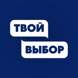 Электоральный бот