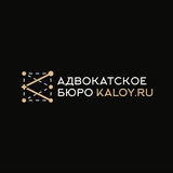 Адвокат-бот по военному праву