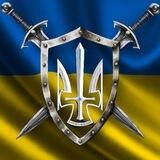 Зрадники Вовчанськ (Волчанск)