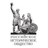 Ваши вопросы | РИО