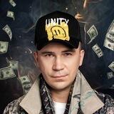 Артём Александров