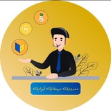 حجز الدورات الالكترونية