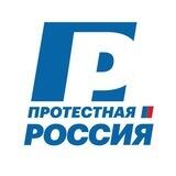 ProtestRussia_bot