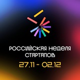РНС_2024