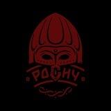 Обратная связь|Росич