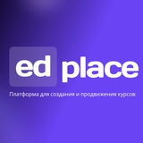 edplace