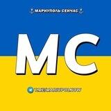 Прислать новость | МС