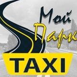"Мой Парк" Подключение к Яндекс.Pro