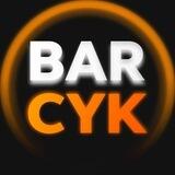 BAR_CYK 🍹