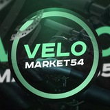 VeloMarket - Велосипеды Новосибирск