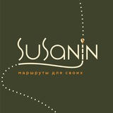 Susanin | Сусанин - приложение с маршрутами. Гид по Калининграду
