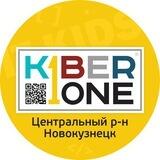 KIBERone Новокузнецк