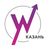 YOUR WAY Казань