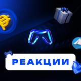 G-Pass | Менеджер