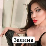 Залина Сехх