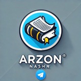 ARZON NASHR