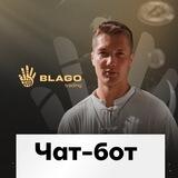 ⚪️Игорь Павленко | Инвестор, криптоэнтузиаст, биохакер⚪️