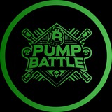 Pump Battle