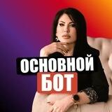 Наталья Комоза