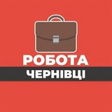 Робота в Чернівецькій області