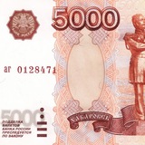 Конкурс от «Альметьевск 1»
