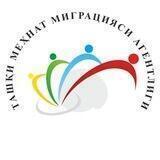 Tashqi mehnat migratsiyasi agentligi