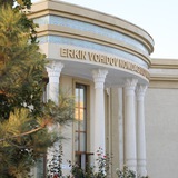 E.Vohidov Tanlov
