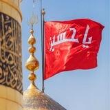 {مُحَمَد وآلِ مُحَمد⚜}