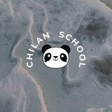 ChilanSchool