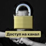 Купить книгу "Путь одного агентства. Часть 2"