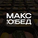 MAX OBED