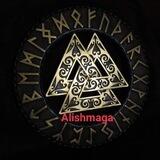 Рунические ставы и магия с Alishmaga
