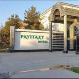 Payitaxt Hotel